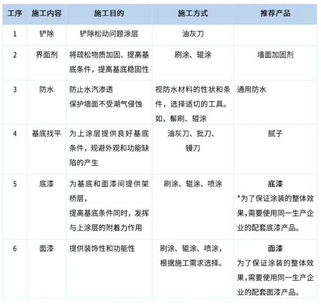 图片27.png